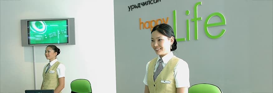 2006