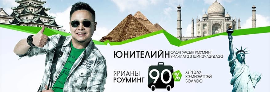 2008