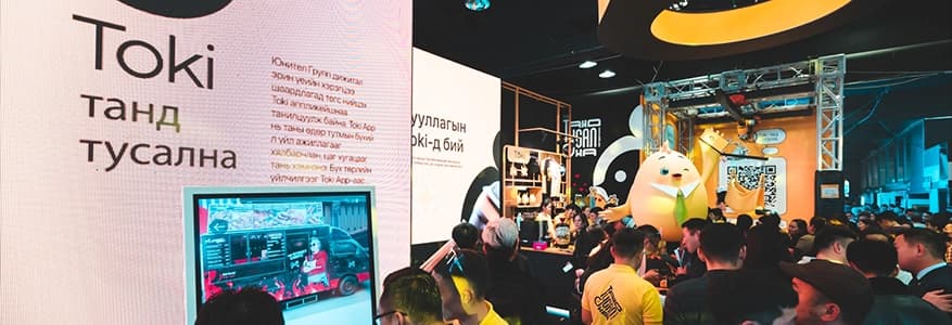 2020